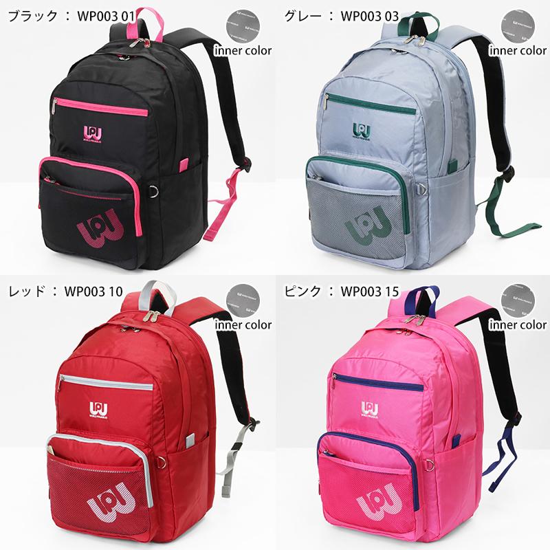 and ST ワッペ　ナップザック　リュック　ワールドペガサス リュック ワールドペガサス ワッペ WORLD PEGASUS 正規取扱店