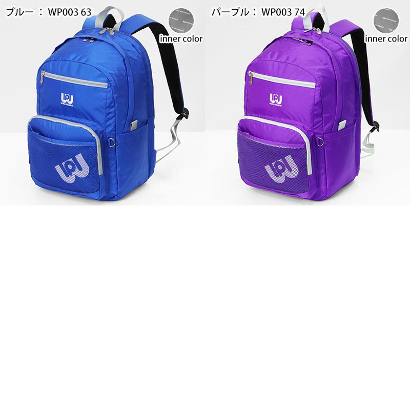 ワールドペガサス WORLD PEGASUS ワッペ スクールバッグ リュック