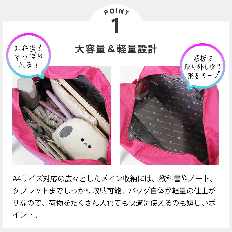 ワールドペガサス×エンジェルブルー WORLD PEGASUS×ANGEL BLUE