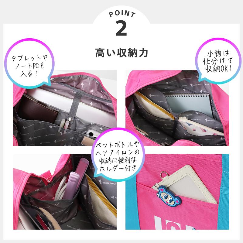 Kさん専用エンジェルブルー÷ピンク ケース付き 新品未使用 ワールドペガサスワッペ エンジェルブルー ANGEL BLUE コラボ スクバ