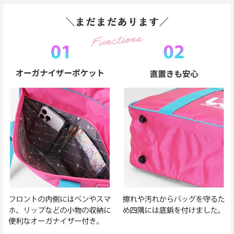 ワールドペガサス（WORLD PEGASUS） ワールドペガサス×エンジェル