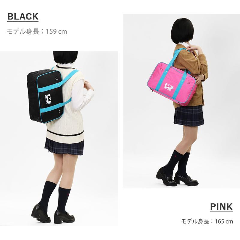 ワールドペガサス×エンジェルブルー WORLD PEGASUS×ANGEL BLUE