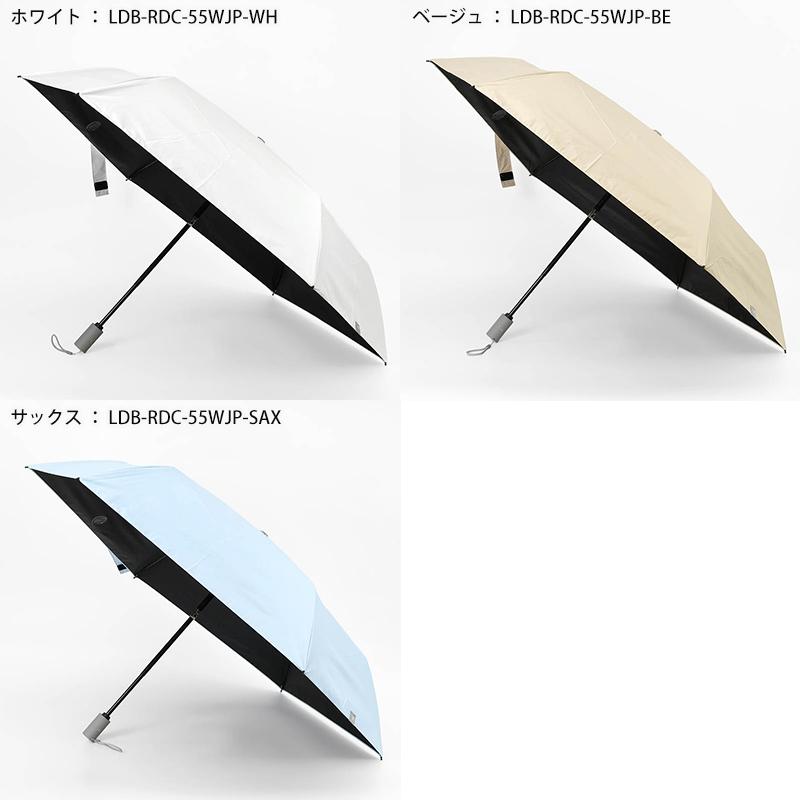 0＆（ゼロアンド） zeroand 折りたたみ傘 晴雨兼用 55cm ラディクール