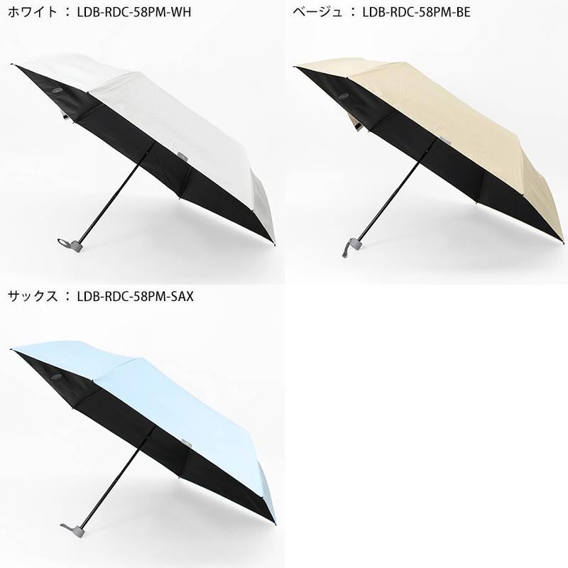 0＆（ゼロアンド） zeroand 折りたたみ傘 晴雨兼用 58cm ラディクール