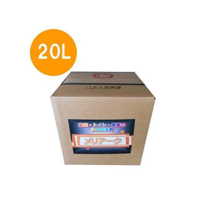 マッキントッシュの道具箱 Vol.1,2 続・ 三冊セット 本づくり協会