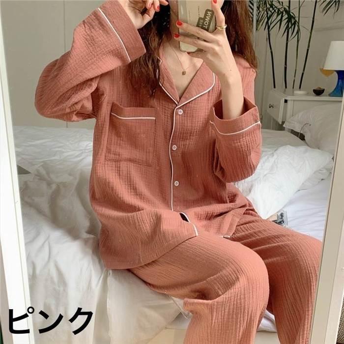 ルームウェア レディース パジャマ 部屋着 寝巻き ロング ロング丈 袖あり 長袖 Vネック 襟付き スリム ストレート Iライン 前開き かわいい |  | 01