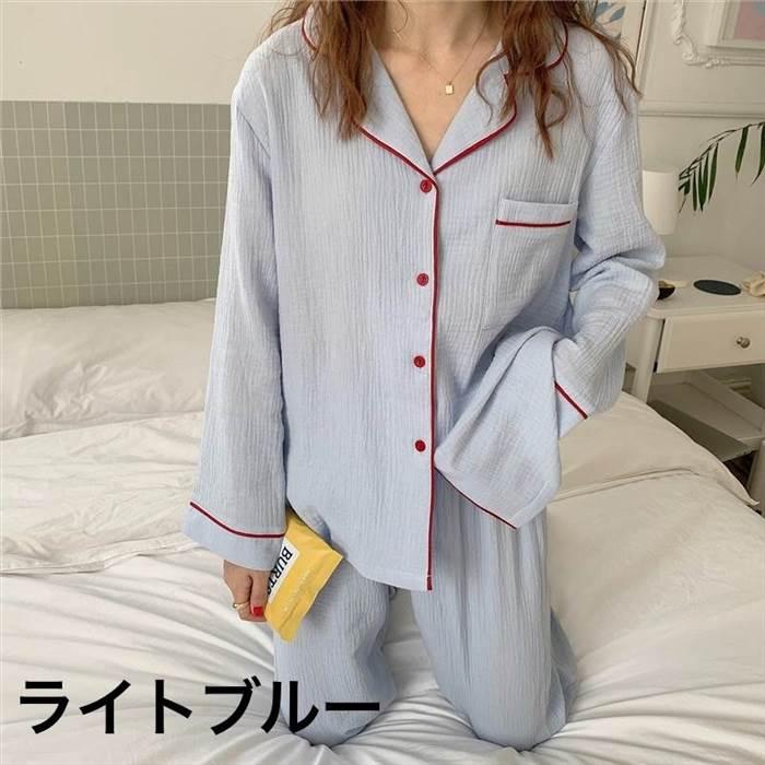 ルームウェア レディース パジャマ 部屋着 寝巻き ロング ロング丈 袖あり 長袖 Vネック 襟付き スリム ストレート Iライン 前開き かわいい |  | 04