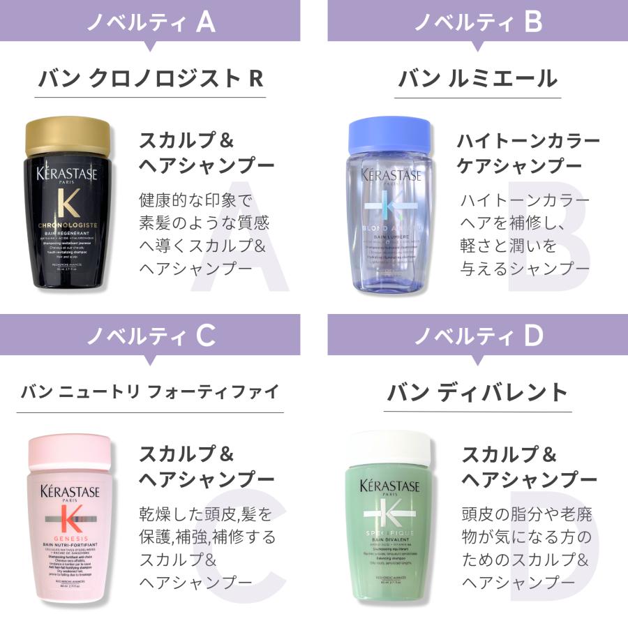 選べるおまけ付/ケラスターゼ ディシプリン マスク オレオリラックス 200ml ヘアマスク オレンジ メーカー認証正規販売店 選べるおまけ付/ケラスターゼ ディシプリン マスク オレオリラックス 200ml ヘアマスク オレンジ メーカー認証正規販売店