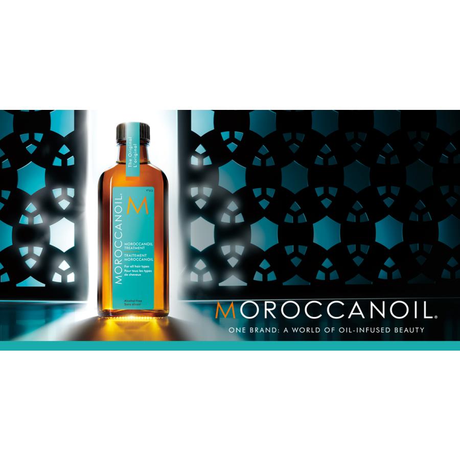 MOROCCANOIL モロッカンオイル オイルトリートメント ライト 25ml｜violetonlinestore｜04