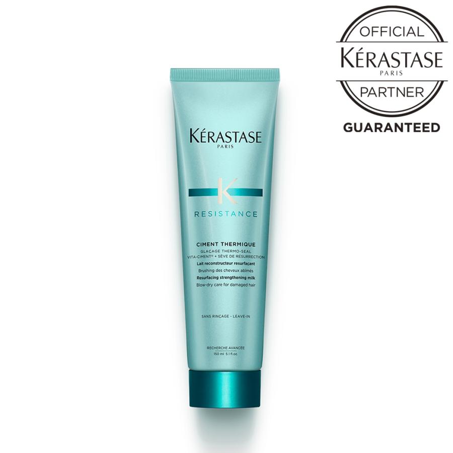 ケラスターゼ ヘアミルク エクステンショニスト テルミック 150g 2本 製品情報 - エクステンショ二スト テルミック| ケラスターゼ公式