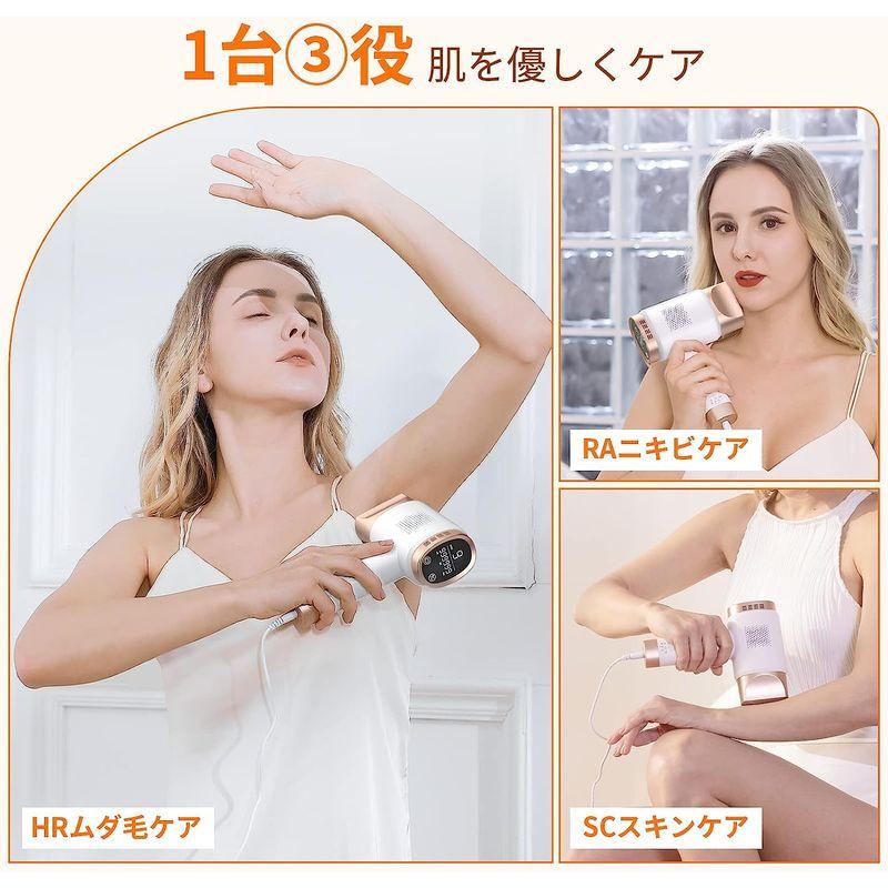 YUNDOO 脱毛器 だつもうき脱毛器 大画面タッチパネル搭載 19.3J 家庭用脱毛器 vio対応 99万発 9段階調節 2つ照射モード自 脱毛器 だつもうき脱毛器 大画面タッチパネル搭載 3J 家庭用脱毛器 vio対応 99万発 9段階調節 2つ照射モード自