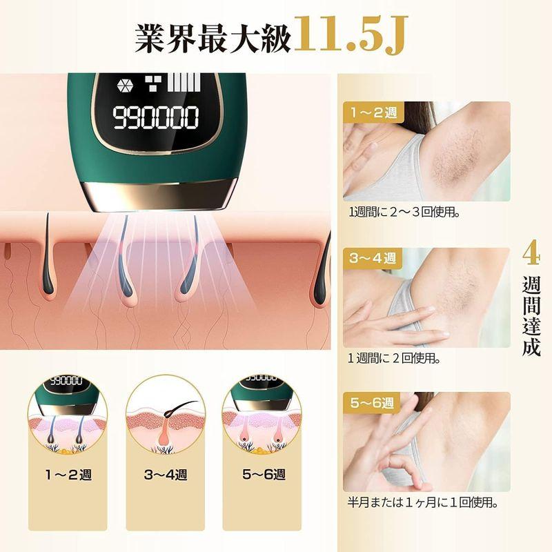 2023年発売 脱毛器 サファイア冷感脱毛器光脱毛器 IPL 全身脱毛 99万発照射 連続照射 家庭用脱毛器 光脱毛器 美容器 VIO対応 脱毛器 サファイア冷感脱毛器光脱毛器 IPL 全身脱毛 99万発照射 連続照射 家庭用脱毛器 光脱毛器 美容器 VIO対応