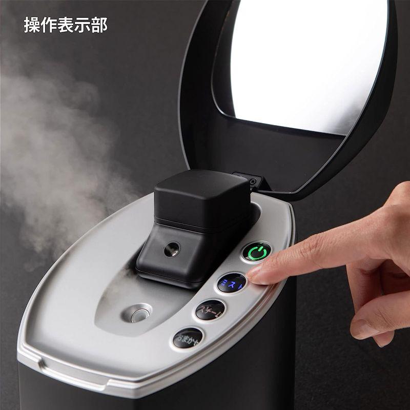 【訳あり品】 日光精器 nicoja NB5090 超音波 フェイススチーマー 化粧水 ミストスチーマー 毛穴 ケア スチーム 【2968444757】(18794円)