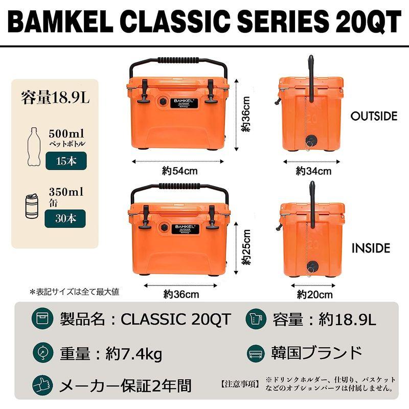 BAMKEL(バンケル) クラシック クーラーボックス 42.6L 33.1L 18.9L 韓国アウトドアブランド 長時間 保冷 選べるカラ バンケル クラシック クーラーボックス 6L 1L 9L 韓国アウトドアブランド 長時間 保冷 選べるカラ