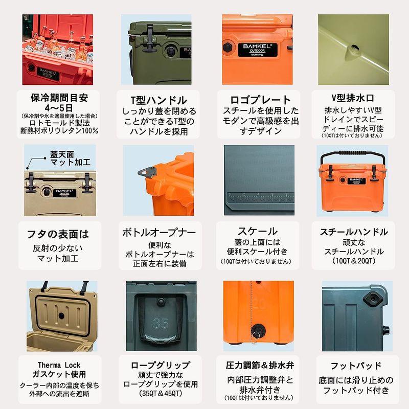 BAMKEL(バンケル) クラシック クーラーボックス 42.6L 33.1L 18.9L 韓国アウトドアブランド 長時間 保冷 選べるカラ バンケル クラシック クーラーボックス 6L 1L 9L 韓国アウトドアブランド 長時間 保冷 選べるカラ