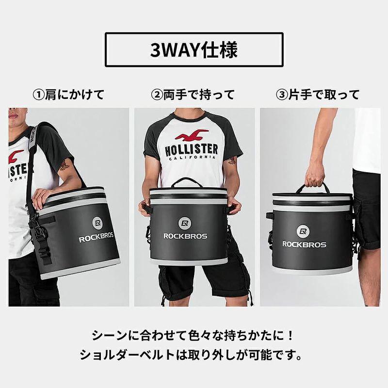 ROCKBROS(ロックブロス)クーラーボックス ソフトクーラー 保冷バッグ 大容量約17L 防水 小型 軽量 丸型 釣り キャンプ バーベ ロックブロス クーラーボックス ソフトクーラー 保冷バッグ 大容量約17L 防水 小型 軽量 丸型 釣り キャンプ バーベ
