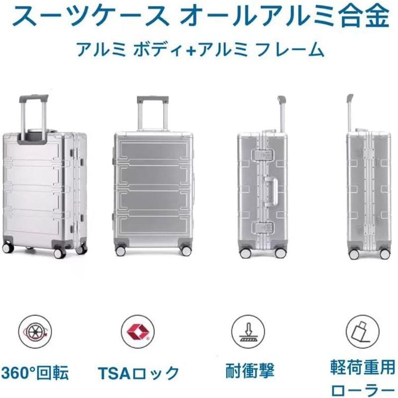 Yuweijie スーツケース キャリーケース キャリーバッグ 機内持ち込み オールアルミ合金ボディ 耐衝撃 大型 軽量 静音ダブルキャスタ スーツケース キャリーケース キャリーバッグ 機内持ち込み オールアルミ合金ボディ 耐衝撃 大型 軽量 静音ダブルキャスタ