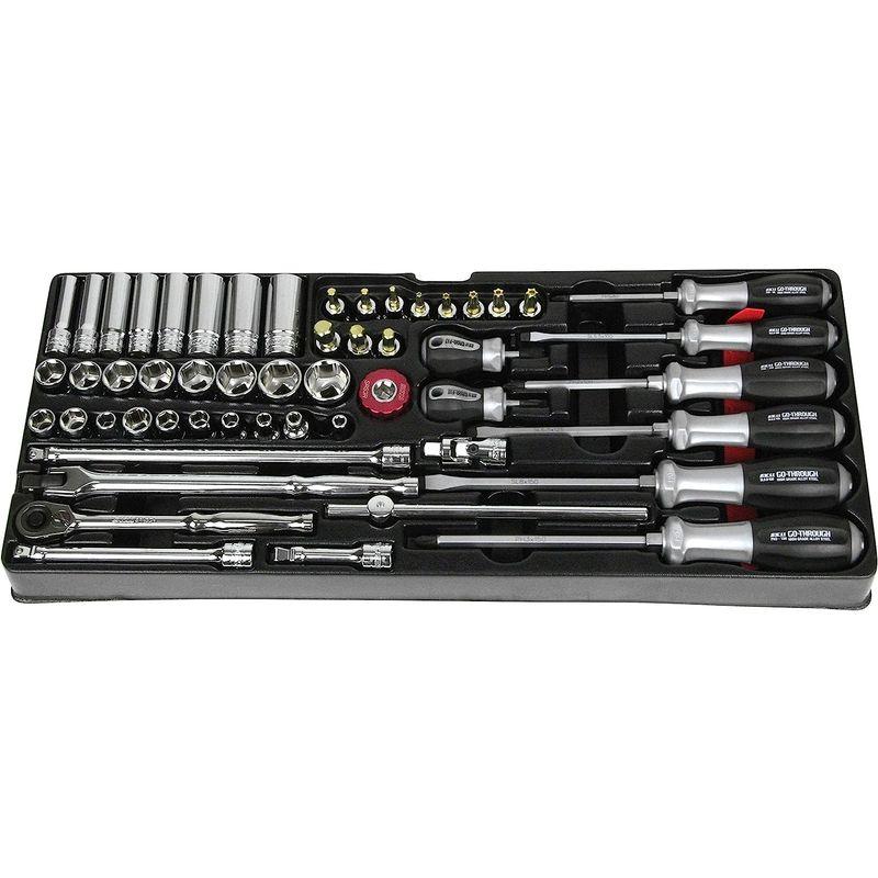 SK11 整備工具セット 133点組 ブラック 各種メンテナンス対応 SST-16133BK 整備工具セット 133点組 ブラック 各種メンテナンス対応 SST 16133BK