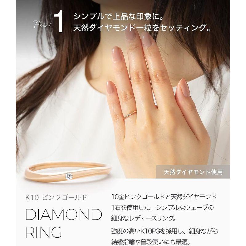 LEGAN (レガン) ピンクゴールド ダイヤモンドリング 指輪 K10PG 結婚 