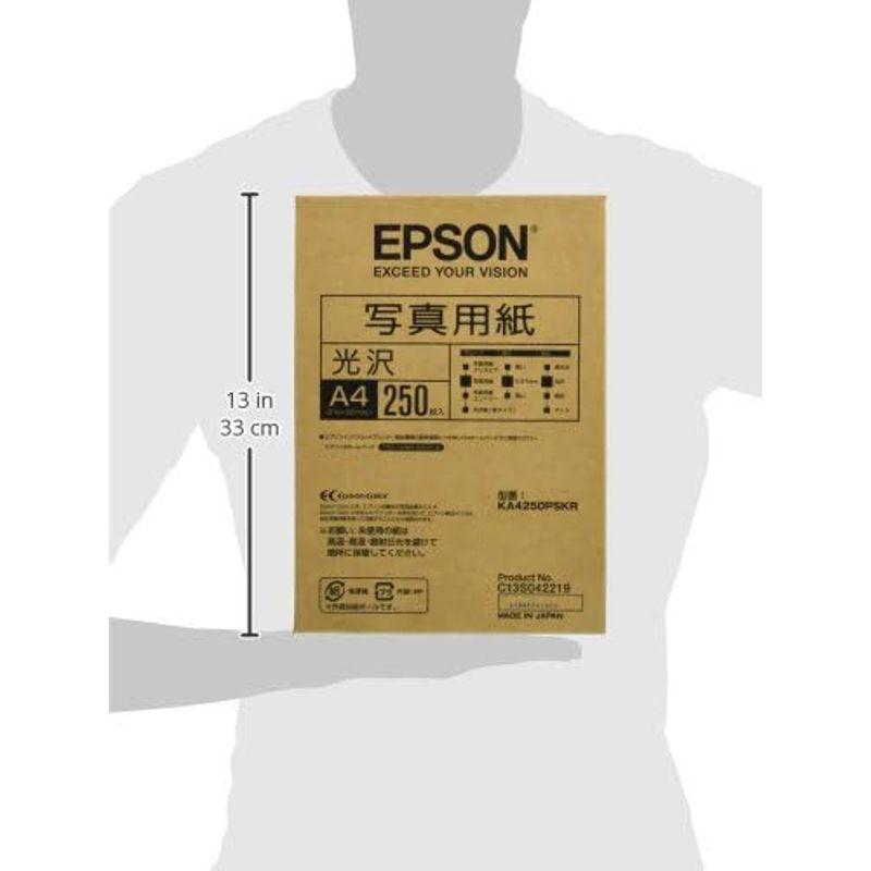 エプソン　コピー用紙　写真用紙　A4　光沢　250枚　KA4250PSKR