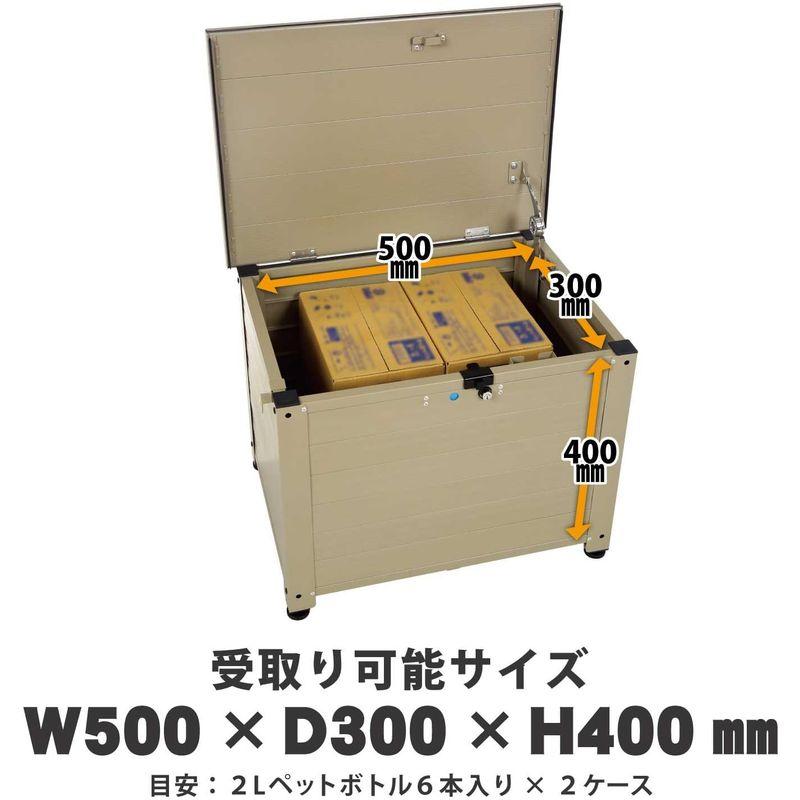 グリーンライフ 宅配ボックス Receibo(レシーボ) ベンチ型 さびにくいアルミ製 大容量 置き配 戸建て用 屋外 不在受取 防犯対策 宅配ボックス Receibo レシーボ ベンチ型 さびにくいアルミ製 大容量 置き配 戸建て用 屋外 不在受取 防犯対策