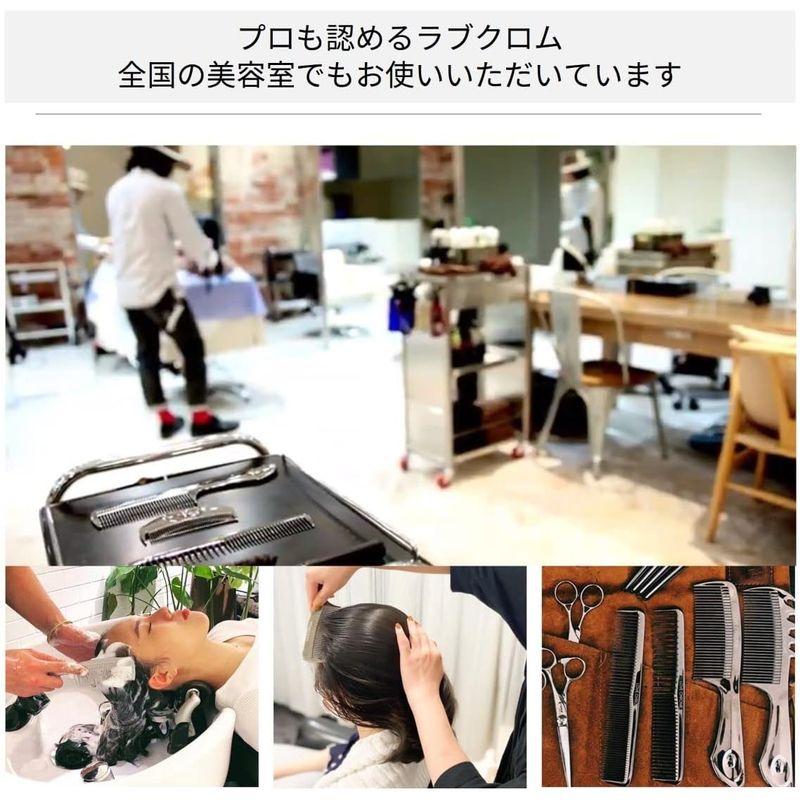 ラブクロム K24GPカットコーム ゴールド 公式ショップ プロフェッショナル向けコーム/LOVE CHROME K24GP CUT COM K24GPカットコーム ゴールド 公式ショップ プロフェッショナル向けコーム/LOVE CHROME K24GP CUT COM