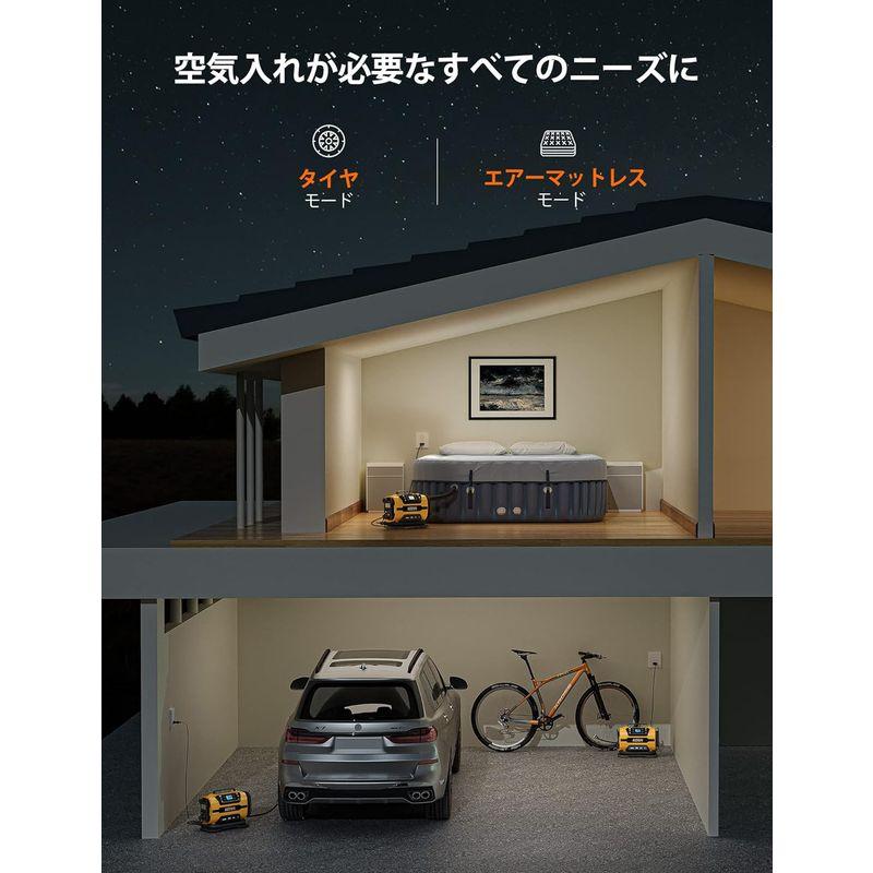 AstroAI エアーコンプレッサー 電動空気入れ 5 in 1 タイヤ・プール 空気入れ 自動車用 AC/DC給電 150 PSI 自動電｜violette-shop｜07