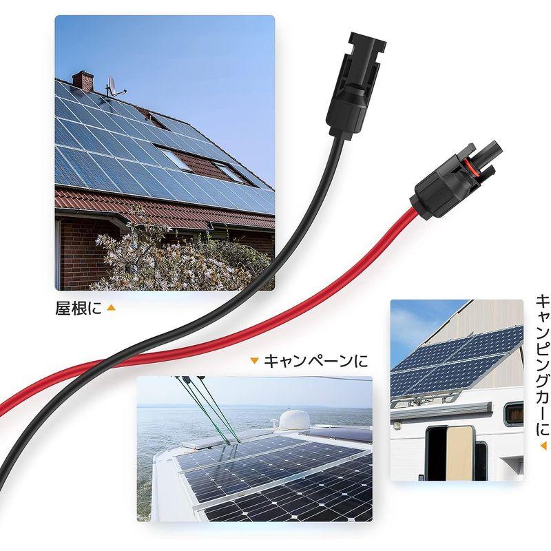 BougeRV MC4 ケーブル 5m 3.5sq 延長ケーブル ソーラーパネル 並列接続ケーブル 太陽光パネル用 太陽光発電用機器・部材｜violette-shop｜05
