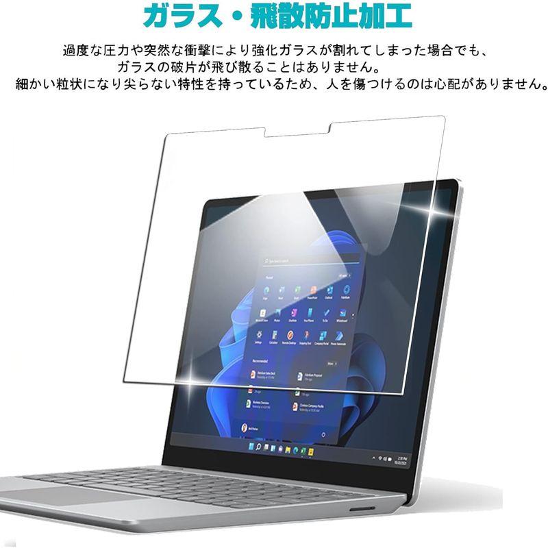 Nutmeg Surface Laptop Go2 / Surface Laptop Go 12.4インチ 用の ガラスフィルム Lapto｜violette-shop｜02