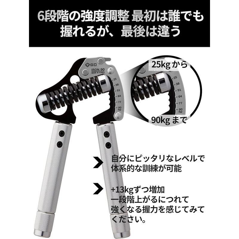 (GD) IRON GRIP EXT 90 ハンドグリップ (25~90kg) 握力トレーニング 負荷調整とグリップ幅調整が可能(日本語)｜violette-shop｜06