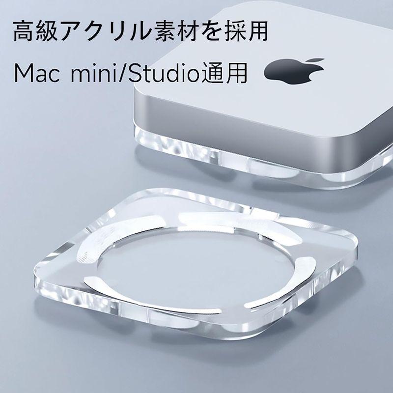 Sikai マックミニ用 デスクトップスタンド mac mini (2023) /MAC Studioに適用 アクリルを採用 ステーション｜violette-shop｜04