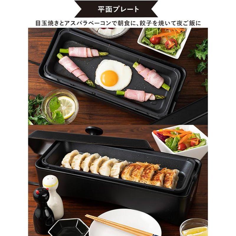 山善 たこ焼き器 2WAY 平面プレート付 12穴 一人暮らし用 ミニ 卓上 着脱式プレート フッ素コーティング 簡単お手入れ ワンタッチ操｜violette-shop｜08