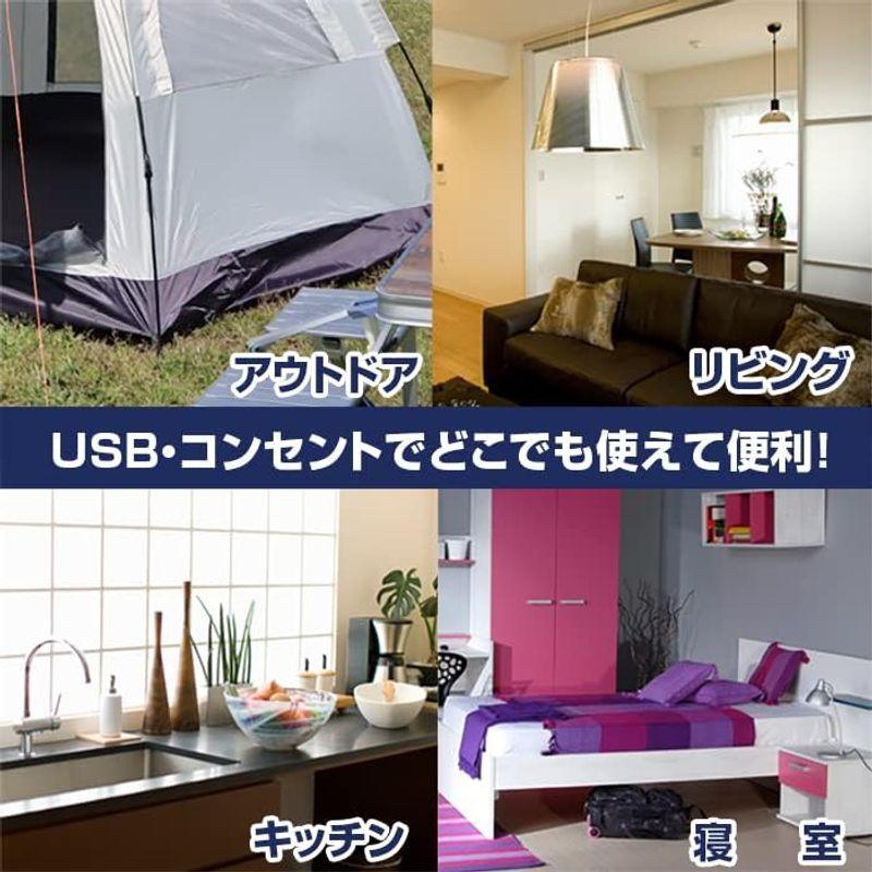 USBポータブルミニ冷風扇｜violette-shop｜07