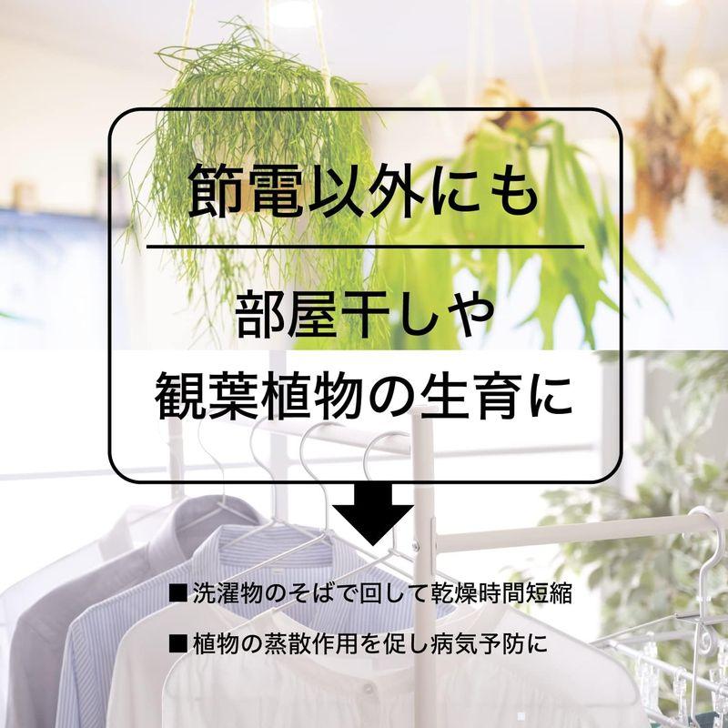 ボルネード サーキュレーター 14畳 空気循環 節電対策 部屋干し 観葉植物向き 換気 ホワイト360-JP｜violette-shop｜03