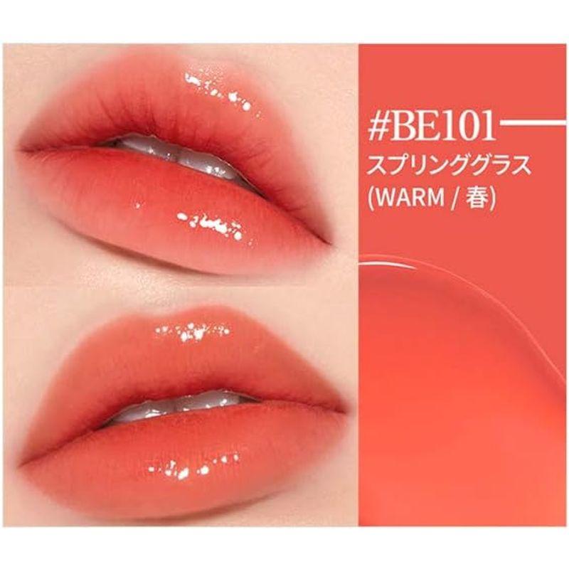 ETUDE エチュード グロッシールージュティント BE101 口紅 3.2グラム (x 1)｜violette-shop｜08