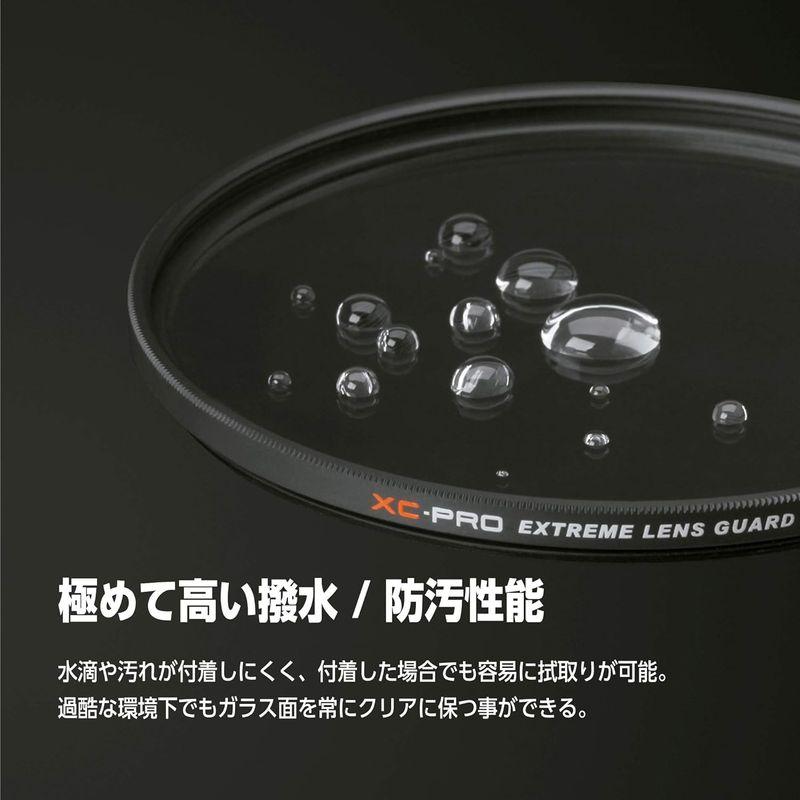 ハクバ HAKUBA 55mm レンズフィルター XC-PRO 高透過率 撥水防汚 薄枠 日本製 レンズ保護用 CF-XCPRLG55 月食｜violette-shop｜02