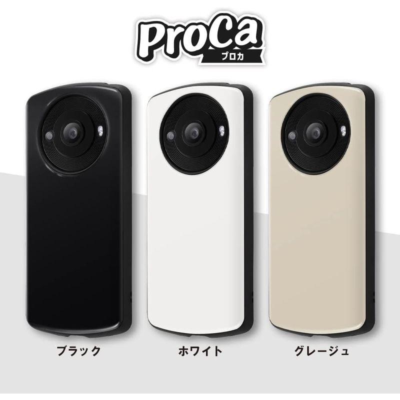 デジタルアルキミスト AQUOS R8 pro ケース ワイヤレス充電対応 耐衝撃 カメラ保護 SH-51D 専用 スマホケース ホワイト｜violette-shop｜05