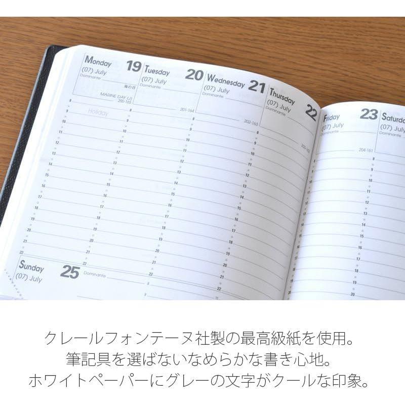 クオバディス 2024年版 手帳 ダイアリー『ABP1/アンパラ』(1日1ページ・1月始まり・A5変型 13×21cm・フランス語版)ブラッ｜violette-shop｜06