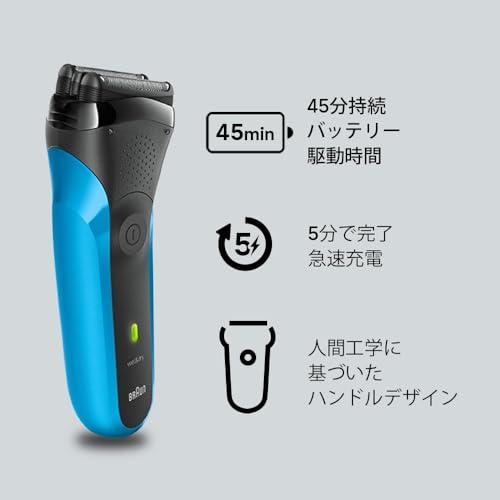ブラウン 電気シェーバー シリーズ3 電動 髭剃り メンズ 3010s 3枚刃