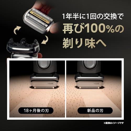 ブラウン 電気シェーバー シリーズ3 電動 髭剃り メンズ 3010s 3枚刃