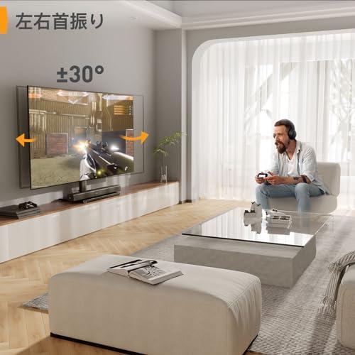 PERLEGEAR テレビスタンド 卓上タイプ 24~60インチ対応 耐荷重40kg 9