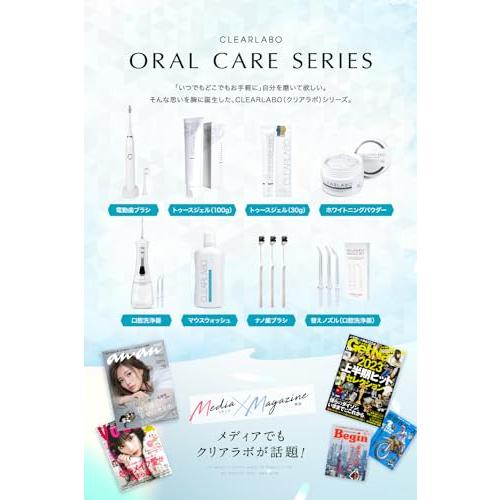 CLEARLABO 電動歯ブラシの替えブラシ 超極細毛 歯ブラシ 歯間ブラシ はぶらし 3個入り |  | 03