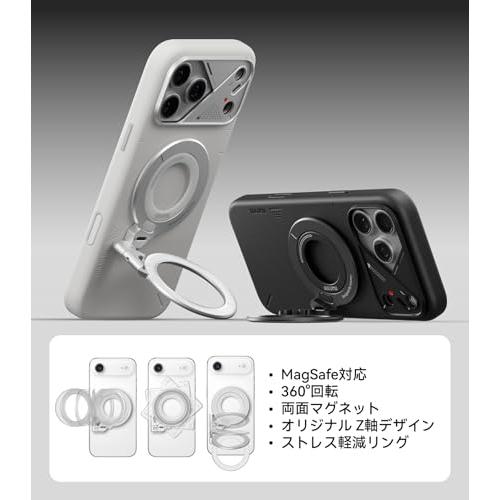 Aulumu G09 スマホリング Magsafe - 360°回転 リング/スマホスタンド