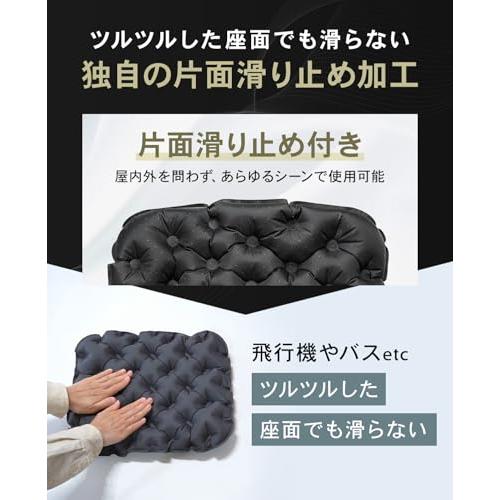 ポケット尻クッション 【お尻がふわっ！】 レジャーシート 厚手 一人用