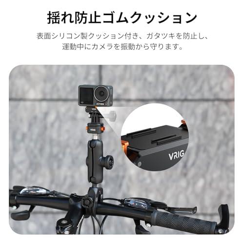 VRIG DJI Osmo Action 5Pro 4 3用 クイックリリースマウント 1/4ネジ穴