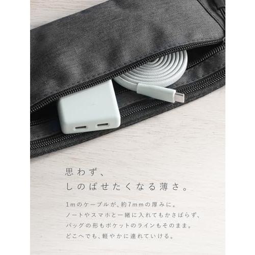 CIO フラットスパイラルケーブル CtoC 1m (Type-C/USB-C) PD 急速充電