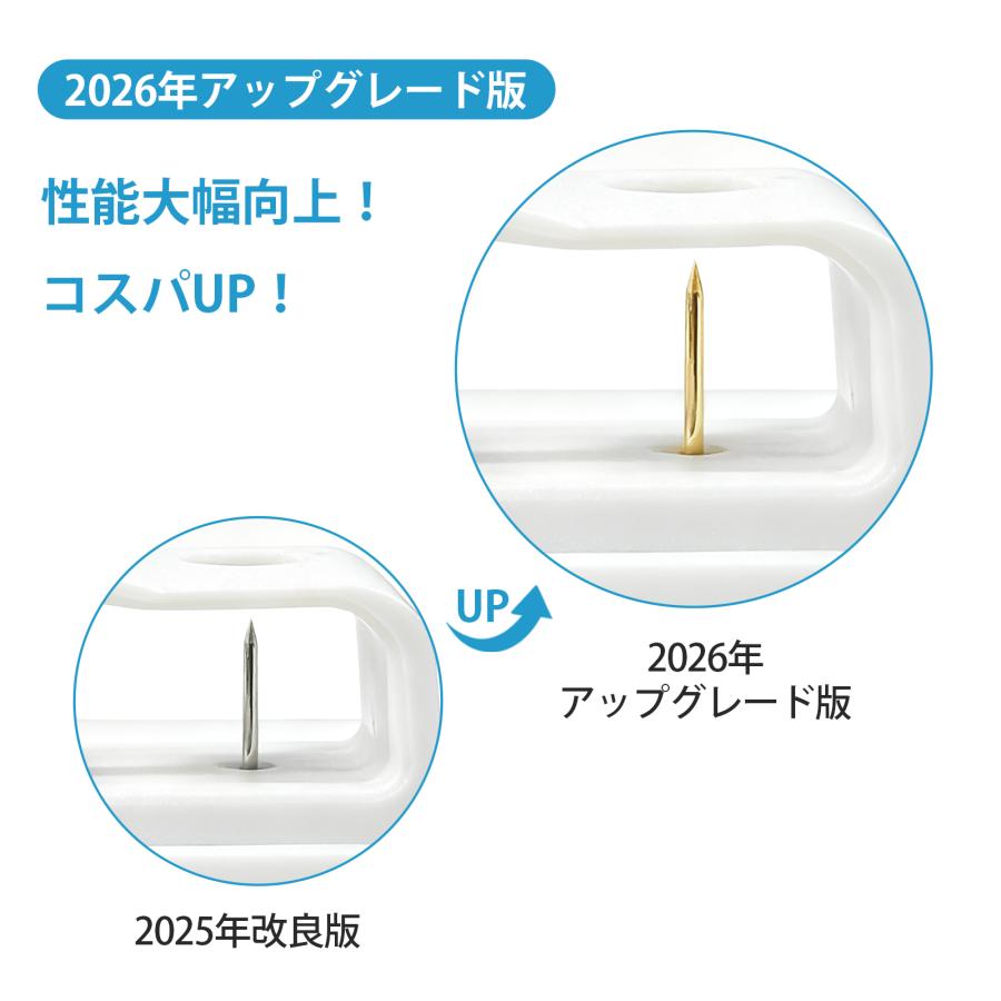 SHARP（シャープ） 「最新改良版」IZ-C75S プラズマイオン発生ユニット