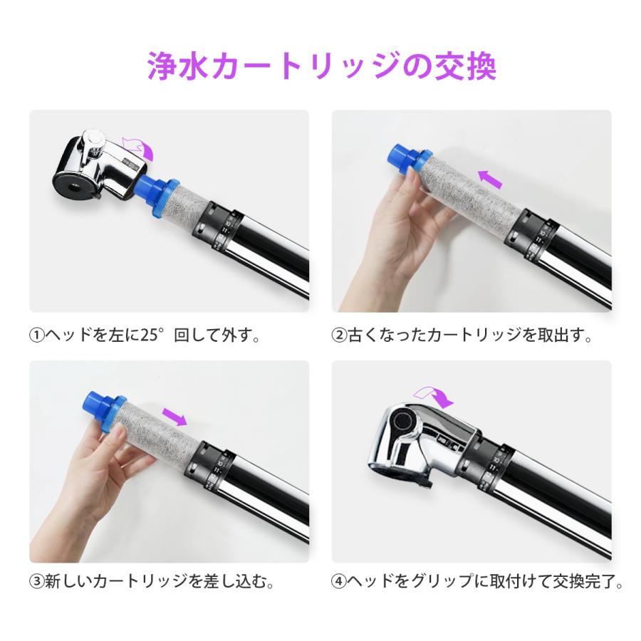 JF-K11浄水カートリッジ JF-K11-A JF-K11-C スタンダードタイプ JF-K11浄水カートリッジ JF-K11-A JF-K11-C スタンダードタイプ