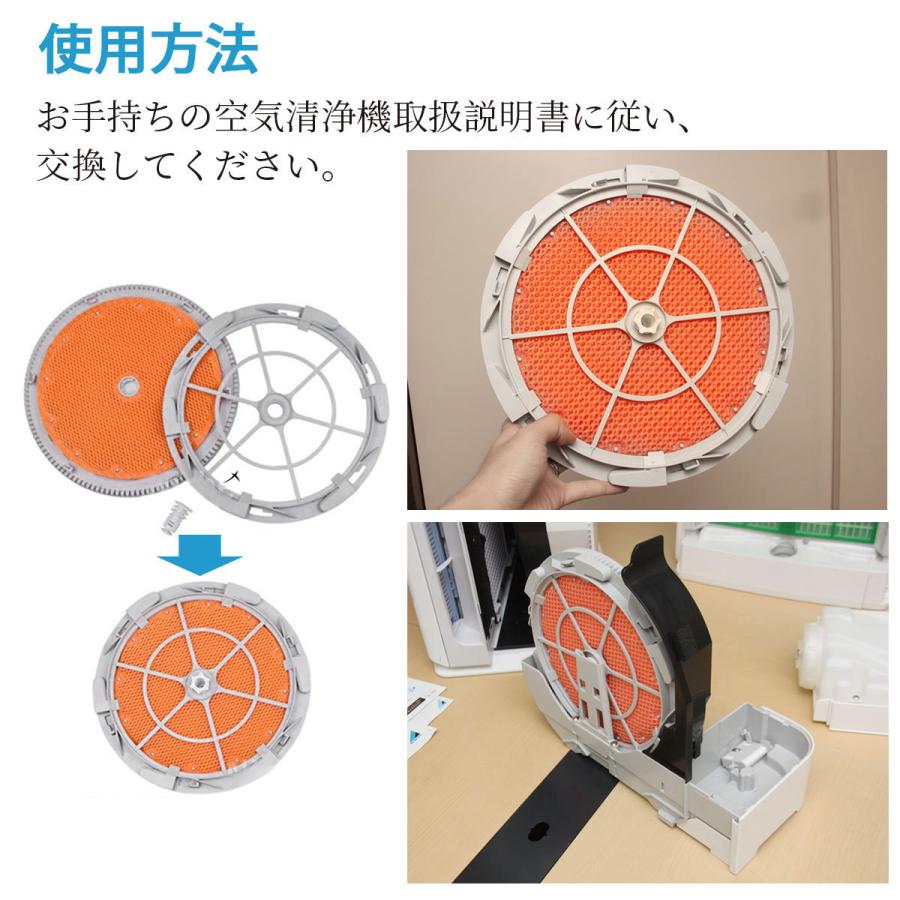 今からの時期に大活躍✨水受けやフィルター類もキレイです、ダイキン加湿空気清浄機 ダイキン（DAIKIN） KNME006B4 加湿フィルター ダイキン加湿空気清浄機