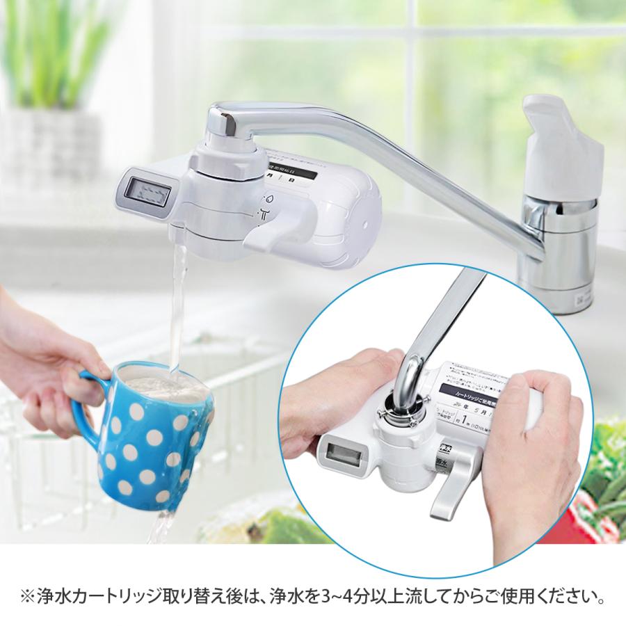 TK-CJ22C1 パナソニック 蛇口直結型浄水器 交換用カートリッジ TK-CJ22C1 パナソニック 蛇口直結型浄水器 交換用カートリッジ